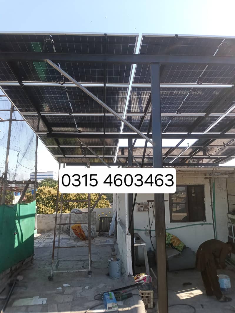 solar elevated structure 2