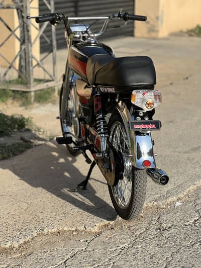 Hi speed 25 model 26 registration exchange possible with 125