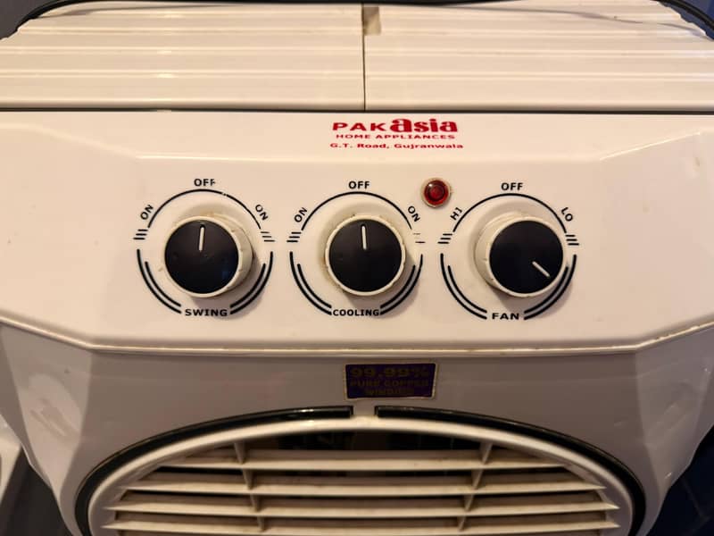 Air cooler 2