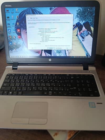 Hp probook