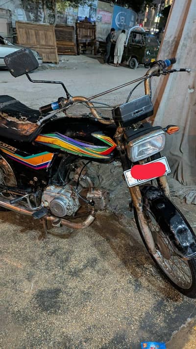 Honda 70 bike