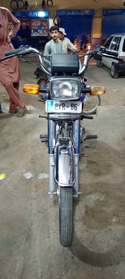 union star bike