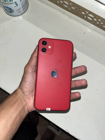 Apple iPhone 11