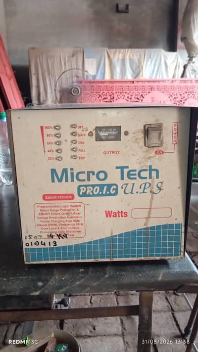 1200 Watt 100% Copper Winding New Condition