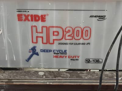 Exide HP200 12V 130AH