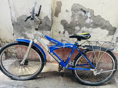 Cycle for sale