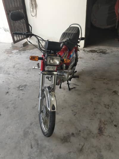 United 70 cc condition 10 by 10
