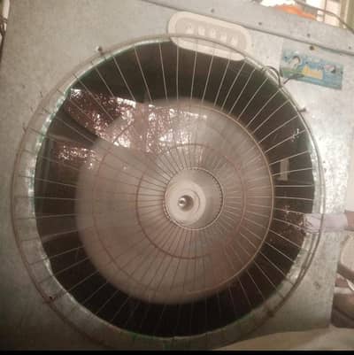 Room cooler DC