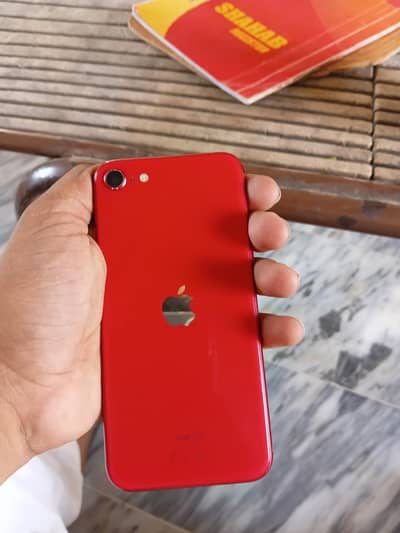 Apple iPhone SE2020
