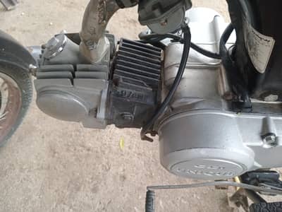 unique 70 good condition