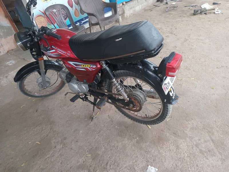 unique 70 good condition 1