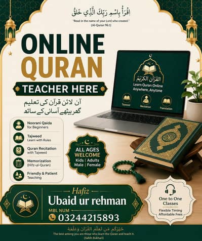 online quran teacher here