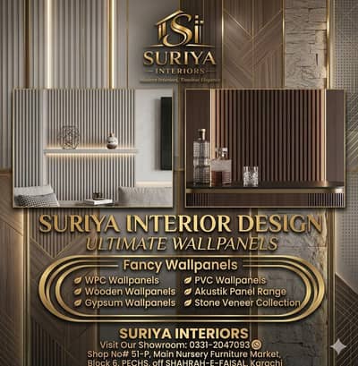 PVC Sliding Door/PVC Partitio/3dWallpanel/Solid Wallpanel /Panel