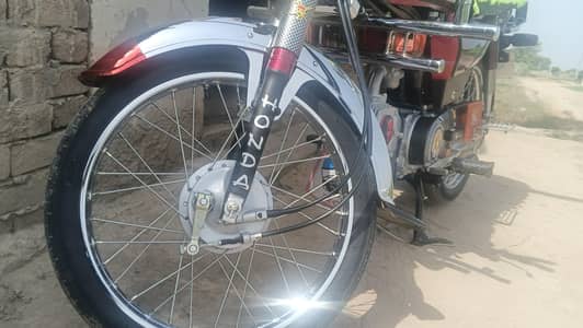 Argent for sale location Majhi sultan