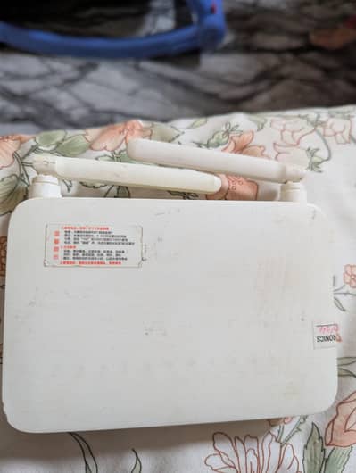 Huawei EchoLife HS8145C5 EPON ONU Fiber Router