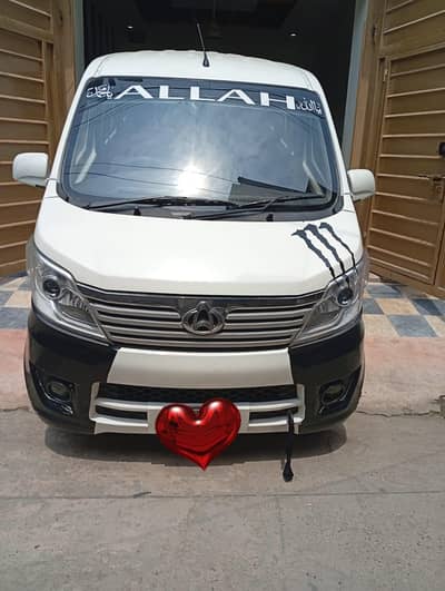 Changan Karvaan 2021