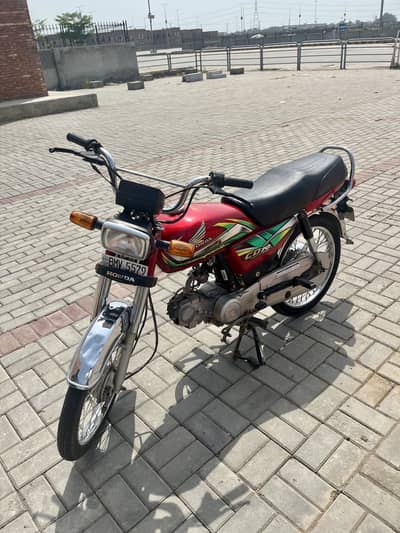 Honda CD 70