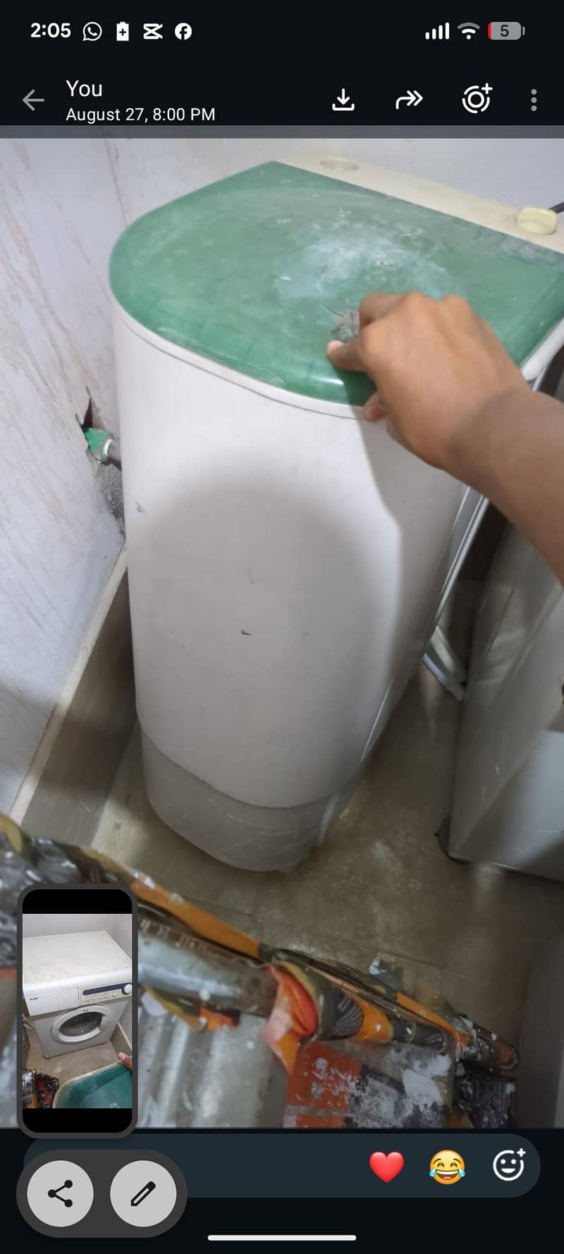 spin dryer 1