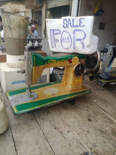 Surprise Sewing Machine