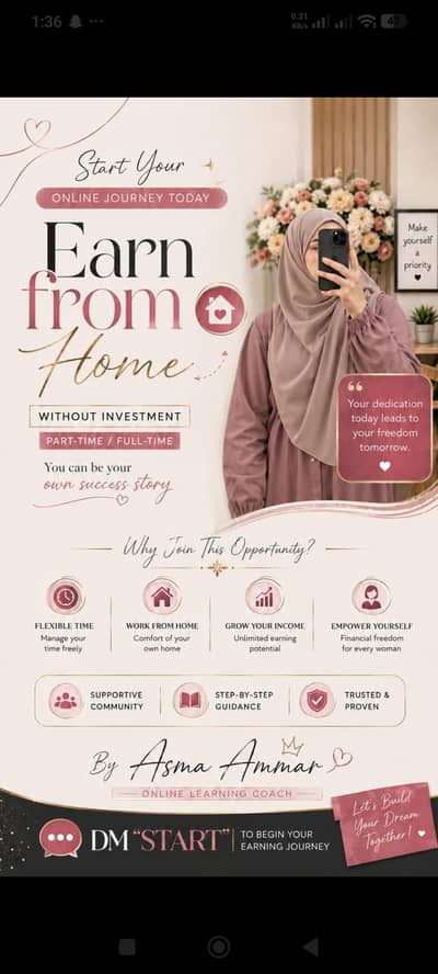 work from home