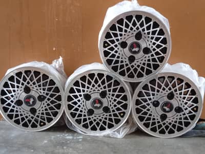 Alorims set 13"