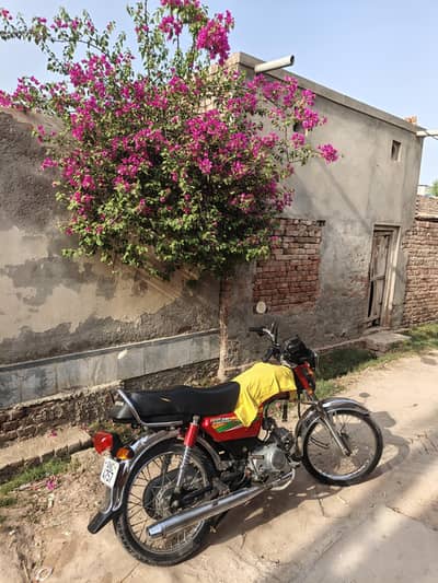 ROAD PRINCE 70 FOR SALE