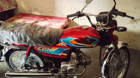 Honda CD 70