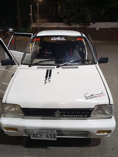 Suzuki Mehran VXR 2006