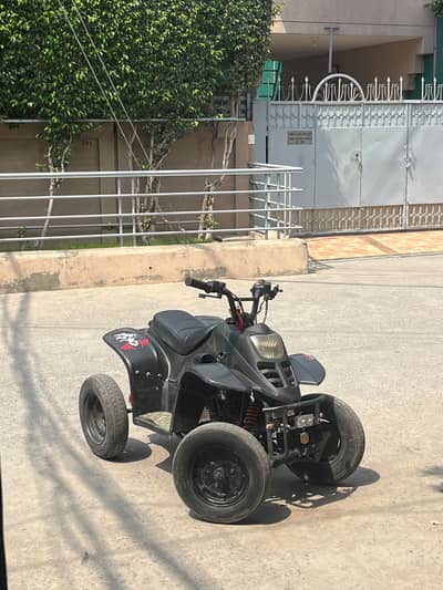 Atv quard bike