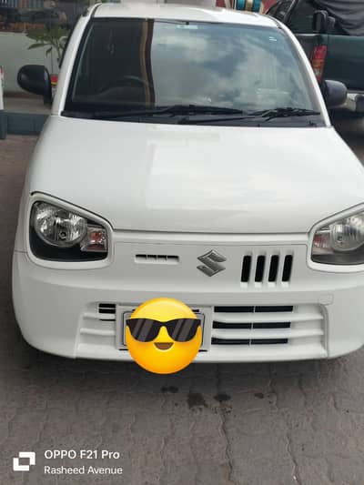 Suzuki Alto VXR 2023/25