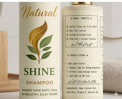 n. s herbal shampoo, hair fall , Dandruff ,gray white hair black, long