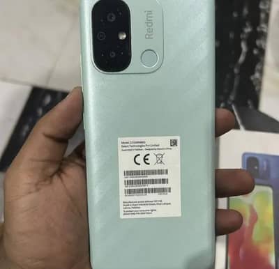 Xiaomi Redmi 12C