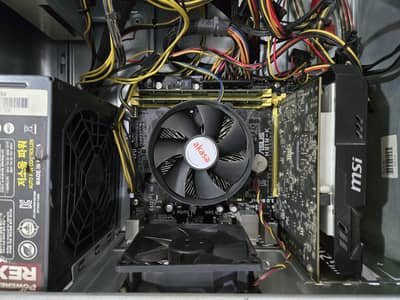 Gaming PC | i7-4790 | MSI RX 560 2GB | 8GB DDR3 | 256GB SSD | 500W PSU