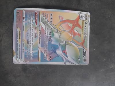 arceus Vstar
