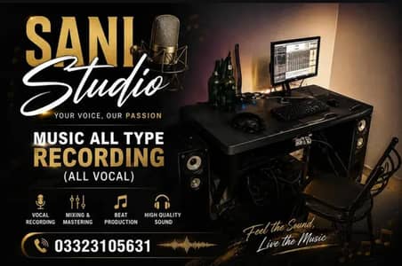 Recording Studio