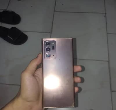 Samsung Mobile Note 20 Ultra