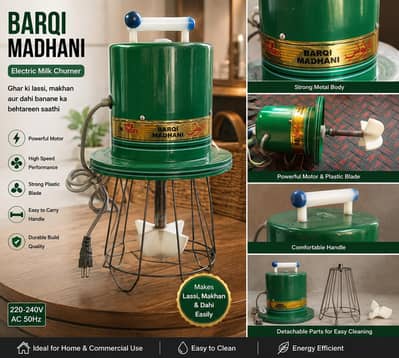 Barqi Madhani Electric Milk Churner – Dahi Lassi Makhan Maker