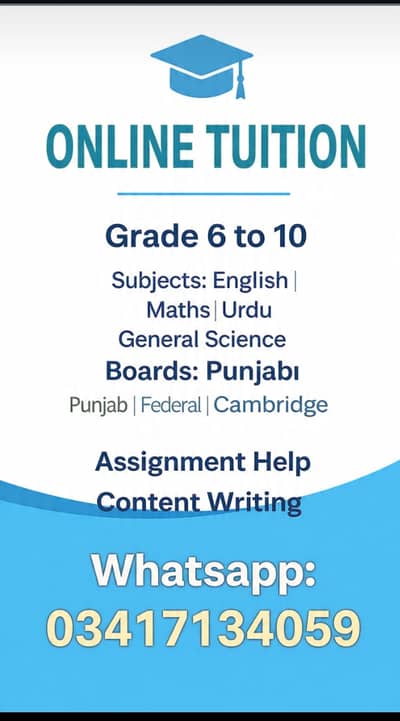 Subject English | Maths | Urdu | Science | Grade 6-10 | Online Tutor