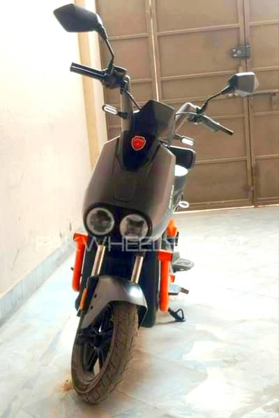 metro ly super bike
