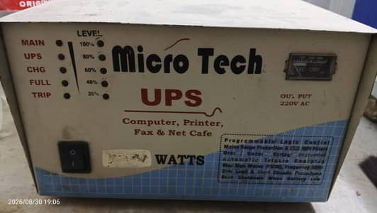 UPS 1000w with Heavy Duty Transformer