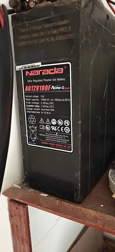 dry battery 100A
