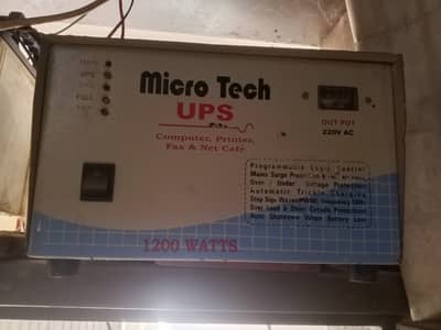 UPS 1000 watt