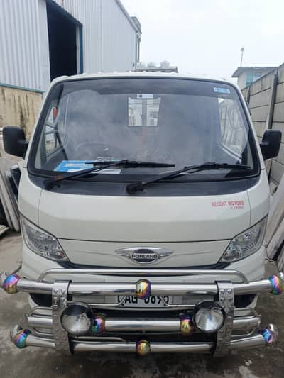 Forland T-5