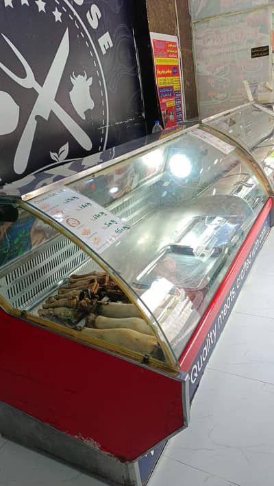 Meat Display chiler