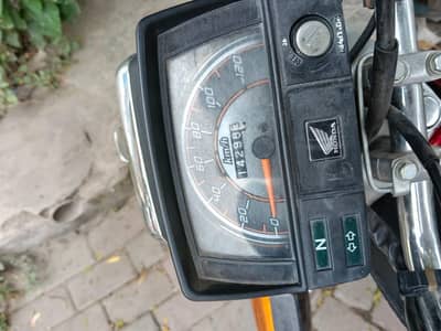 Honda CD 70