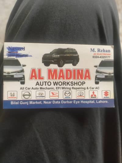 all car macanicle engine suspension acc