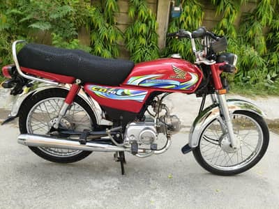 Honda CD 70 Red Colour