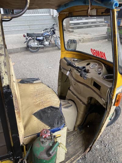 Tez Raftar loader
