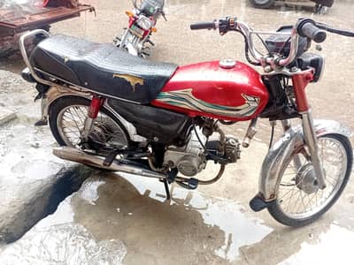 Honda Cd 70
