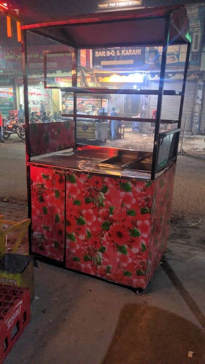 Fries stall in reason able price